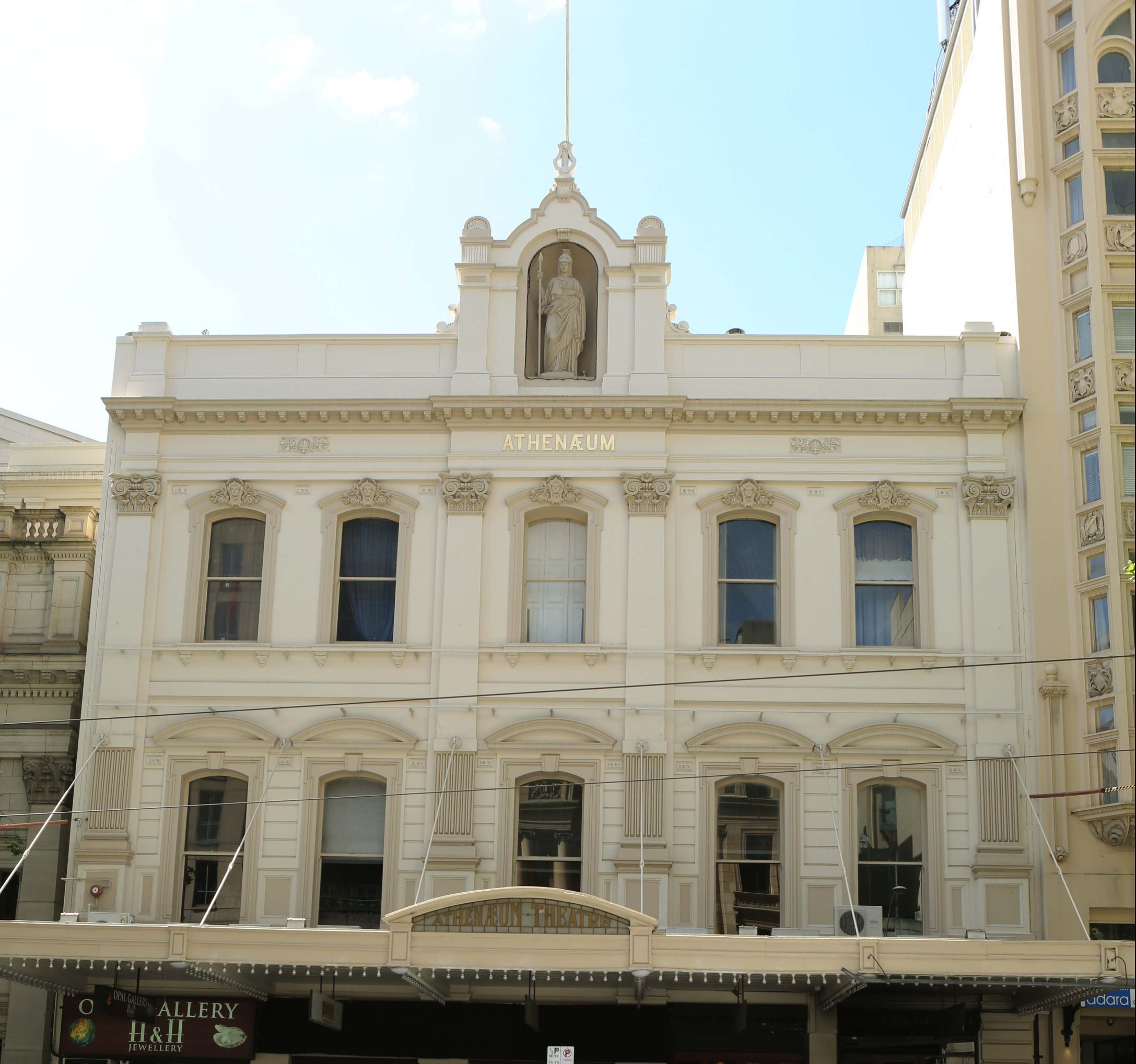 Melbourne Athenaeum Library, photo 4