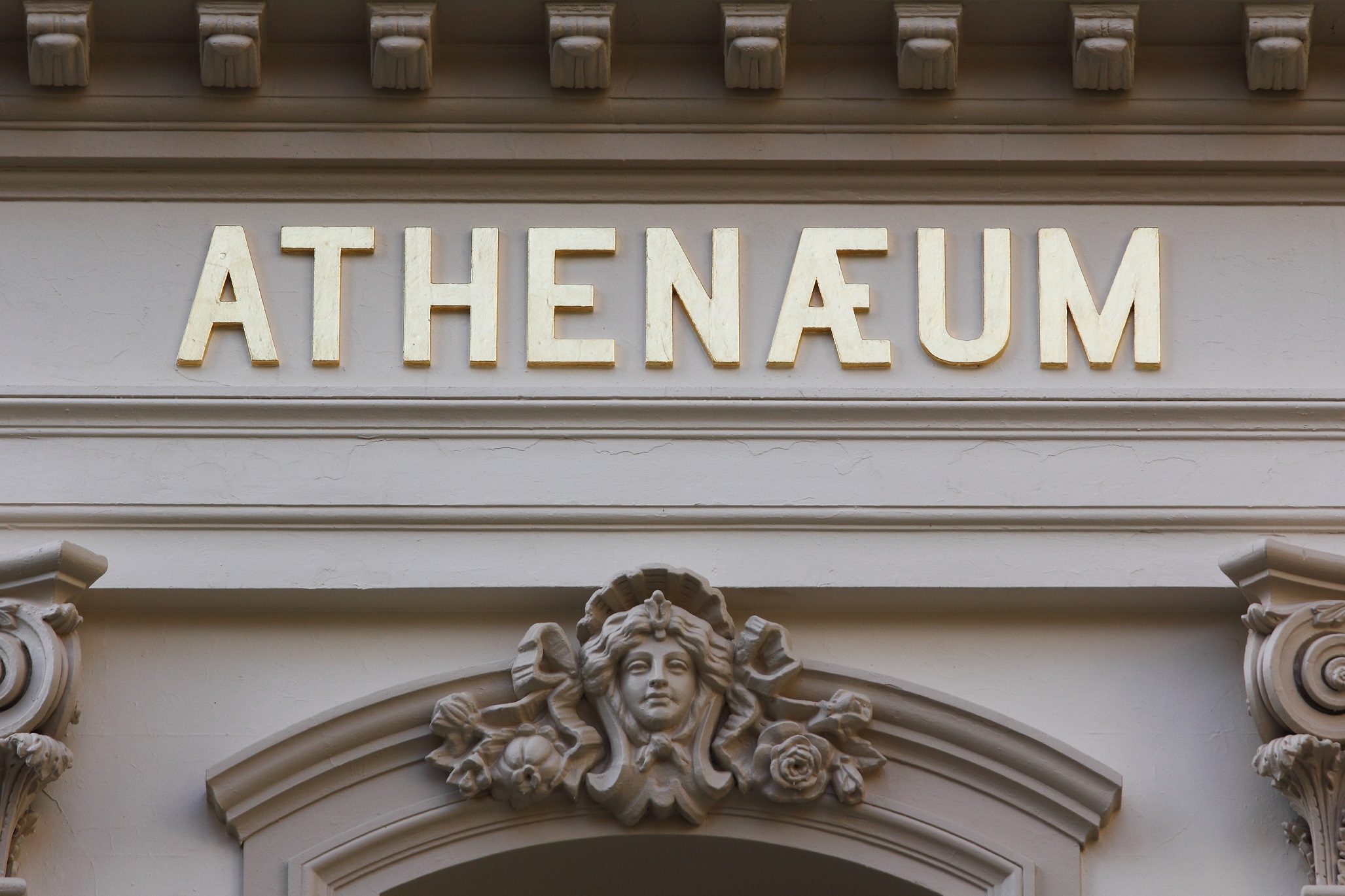 Melbourne Athenaeum Library, photo 3